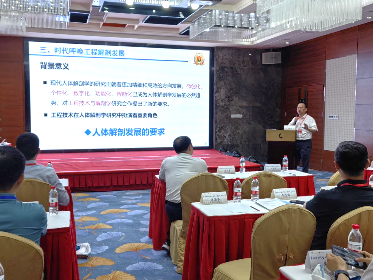 微信图片_20250526180121