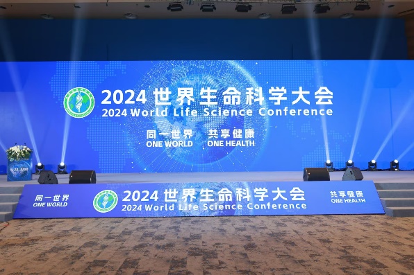 中国解剖学会率团参加2024世界生命科学大会纪实
