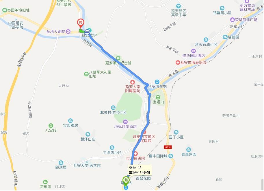 第23届全国断层影像解剖学及其临床应用学习班通知