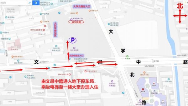 关于举办“第二届VR技术与医学教育和医疗应用研修班”的通知